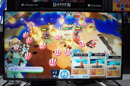 画像ギャラリー No.014のサムネイル画像 / ［TGS 2019］多種多様なアクションを“カード”にギュッと集約した，ポップでライトなRTS「タクティカル・ガラクティカル」プレイレポート