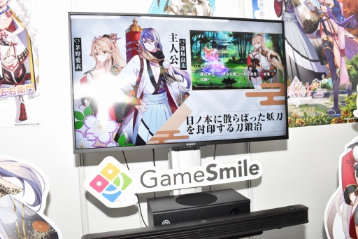 画像ギャラリー No.019のサムネイル画像 / ［TGS 2019］神に選ばれしキャラクターたちが終焉の脅威に抗う――異能ハイスピードバトルARPG「黒月 Extend」プレイレポート