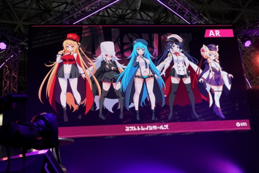 画像ギャラリー No.005のサムネイル画像 / ［TGS 2019］リリースは2020年春。豪華制作陣による新作PRG「ミストトレインガールズ〜霧の世界の車窓から〜」のステージをレポート