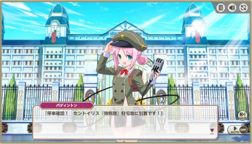 画像ギャラリー No.022のサムネイル画像 / DMM GAMESの新作「ミストトレインガールズ」の制作者にインタビュー。新たな開発チーム発足の経緯やタイトルの魅力を聞いた