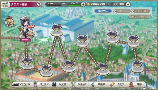 画像ギャラリー No.006のサムネイル画像 / DMM GAMESの新作「ミストトレインガールズ」を先行プレイ。魅力的な美少女たちと鉄道で旅をして,世界を侵食する霧の謎を解け
