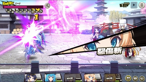 画像ギャラリー No.009のサムネイル画像 / DMM GAMESの新作「ミストトレインガールズ」を先行プレイ。魅力的な美少女たちと鉄道で旅をして,世界を侵食する霧の謎を解け