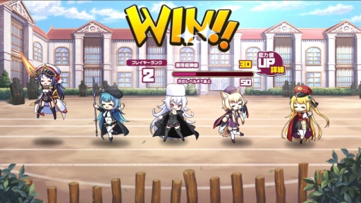 画像ギャラリー No.010のサムネイル画像 / DMM GAMESの新作「ミストトレインガールズ」を先行プレイ。魅力的な美少女たちと鉄道で旅をして,世界を侵食する霧の謎を解け