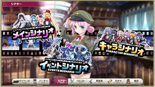 画像ギャラリー No.019のサムネイル画像 / DMM GAMESの新作「ミストトレインガールズ」を先行プレイ。魅力的な美少女たちと鉄道で旅をして,世界を侵食する霧の謎を解け