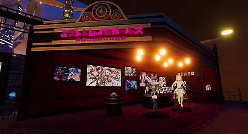 画像ギャラリー No.004のサムネイル画像 / DMM GAMESがバーチャルマーケット5に出展。「ミストトレインガールズ」ブースの情報が公開