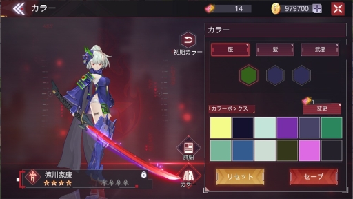 画像ギャラリー No.004のサムネイル画像 / 廃墟と化した世界で美少女がゾンビとバトル。スマホ&PC対応の新作「CODE:SEED -星火の唄-」で事前登録の受け付けが開始