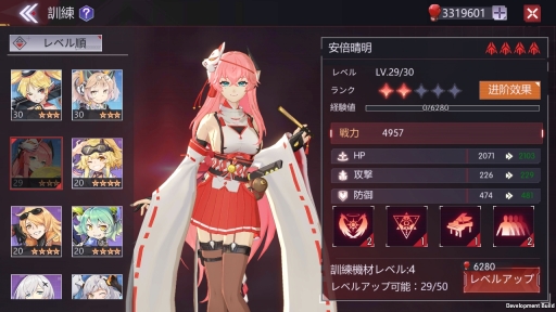 画像ギャラリー No.028のサムネイル画像 / DMM GAMESの新作「CODE:SEED -星火ノ唄-」プレイレポート。偉人の名を持つSEEDたちと共に,ゾンビに溢れた荒廃した世界を生き抜こう