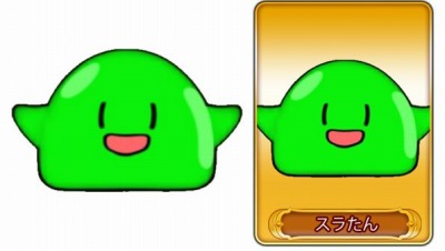 画像ギャラリー No.002のサムネイル画像 / 「War of Zodiac」,イベント「第6回闘票戦 公式フォロワーVTUBER杯!〜ホワイトデーカップ〜」が開催