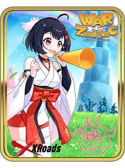 画像ギャラリー No.011のサムネイル画像 / 「WAR of Zodiac」で「第12回 闘票戦 公式フォロワー VTUBER杯！」が本日19：00より開幕