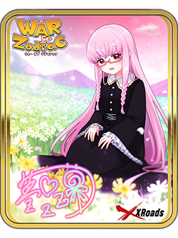 画像ギャラリー No.013のサムネイル画像 / 「WAR of Zodiac」で「第12回 闘票戦 公式フォロワー VTUBER杯！」が本日19：00より開幕