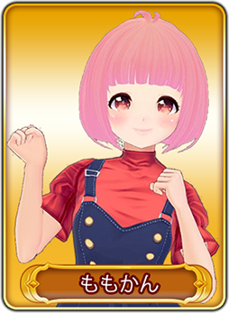 画像ギャラリー No.026のサムネイル画像 / 「WAR of Zodiac」で「第12回 闘票戦 公式フォロワー VTUBER杯！」が本日19：00より開幕