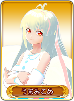 画像ギャラリー No.027のサムネイル画像 / 「WAR of Zodiac」で「第12回 闘票戦 公式フォロワー VTUBER杯！」が本日19：00より開幕