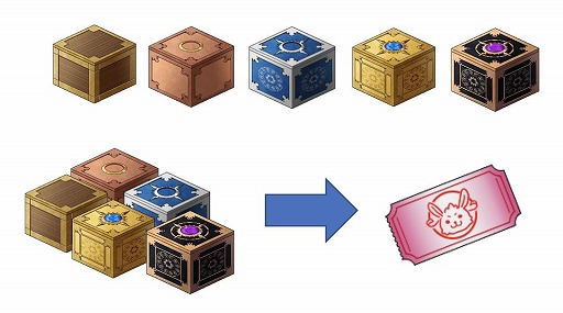 画像ギャラリー No.004のサムネイル画像 / 「WAR of Zodiac」で「第13回 闘票戦 公式フォロワー VTUBER杯!」が本日19:00にスタート