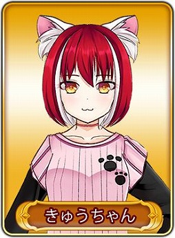 画像ギャラリー No.032のサムネイル画像 / 「WAR of Zodiac」で「第13回 闘票戦 公式フォロワー VTUBER杯!」が本日19:00にスタート