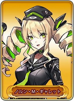 画像ギャラリー No.033のサムネイル画像 / 「WAR of Zodiac」で「第13回 闘票戦 公式フォロワー VTUBER杯!」が本日19:00にスタート