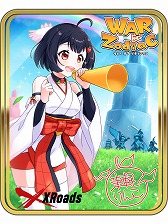 画像ギャラリー No.041のサムネイル画像 / 「WAR of Zodiac」で「第13回 闘票戦 公式フォロワー VTUBER杯!」が本日19:00にスタート