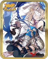 画像ギャラリー No.045のサムネイル画像 / 「WAR of Zodiac」で「第13回 闘票戦 公式フォロワー VTUBER杯!」が本日19:00にスタート