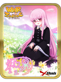 画像ギャラリー No.040のサムネイル画像 / 「WAR of Zodiac」第14回VTUBER杯が開始。新キャラも実装