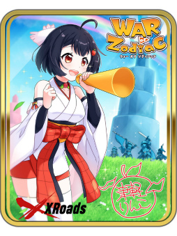 画像ギャラリー No.042のサムネイル画像 / 「WAR of Zodiac」第14回VTUBER杯が開始。新キャラも実装