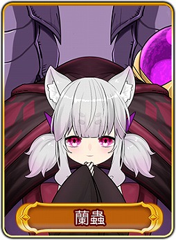 画像ギャラリー No.016のサムネイル画像 / 「WAR of Zodiac」,新たなVtuberをモチーフとしたルインカードや新ヒーローが追加