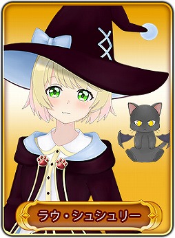 画像ギャラリー No.017のサムネイル画像 / 「WAR of Zodiac」,新たなVtuberをモチーフとしたルインカードや新ヒーローが追加