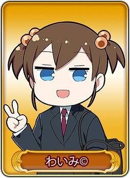 画像ギャラリー No.021のサムネイル画像 / 「WAR of Zodiac」,新たなVtuberをモチーフとしたルインカードや新ヒーローが追加