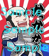 画像ギャラリー No.025のサムネイル画像 / 「WAR of Zodiac」,新たなVtuberをモチーフとしたルインカードや新ヒーローが追加