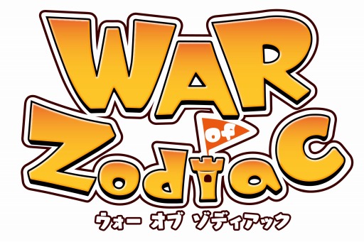 画像ギャラリー No.009のサムネイル画像 / 「WAR of Zodiac」に新ルインカード10種が追加。第24回VTuber杯を実施