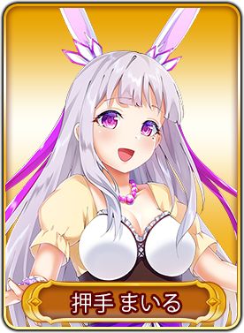 画像ギャラリー No.010のサムネイル画像 / 「WAR of Zodiac」に新SRヒーロー“ナターシャ”が2月25日19:00に登場