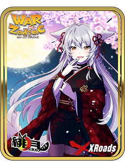 画像ギャラリー No.021のサムネイル画像 / 「WAR of Zodiac」に新SRヒーロー“ナターシャ”が2月25日19:00に登場