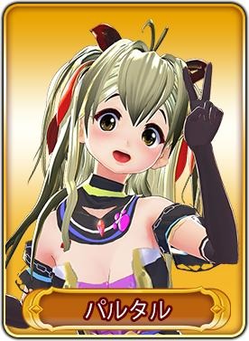画像ギャラリー No.009のサムネイル画像 / 「WAR of Zodiac」で“第31回闘票戦 公式フォロワーVTUBER杯!”が開催に