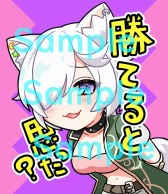 画像ギャラリー No.020のサムネイル画像 / 「WAR of Zodiac」で“第31回闘票戦 公式フォロワーVTUBER杯!”が開催に