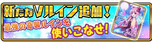 画像ギャラリー No.009のサムネイル画像 / 「WAR of Zodiac」，新Vtuberヒーロー“杵月のあ”が本日登場