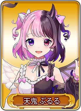 画像ギャラリー No.014のサムネイル画像 / 「WAR of Zodiac」，新Vtuberヒーロー“杵月のあ”が本日登場