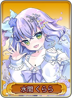画像ギャラリー No.019のサムネイル画像 / 「WAR of Zodiac」，新Vtuberヒーロー“杵月のあ”が本日登場