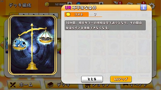 画像ギャラリー No.029のサムネイル画像 / 「WAR of Zodiac」，新Vtuberヒーロー“杵月のあ”が本日登場