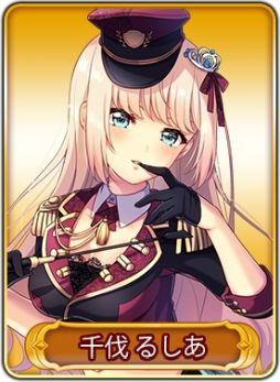 画像ギャラリー No.018のサムネイル画像 / 「WAR of Zodiac」で“第37回闘票戦 公式フォロワーVTUBER杯！”が開催