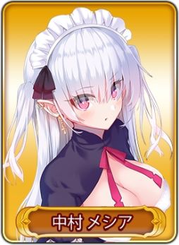 画像ギャラリー No.022のサムネイル画像 / 「WAR of Zodiac」で“第37回闘票戦 公式フォロワーVTUBER杯！”が開催