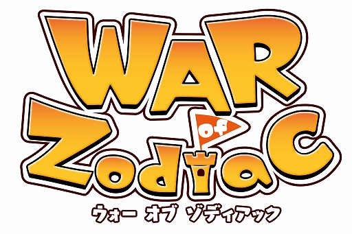 画像ギャラリー No.002のサムネイル画像 / 「WAR of Zodiac」第39回VTuber杯が本日19：00にスタート