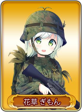画像ギャラリー No.004のサムネイル画像 / 「WAR of Zodiac」第39回VTuber杯が本日19：00にスタート