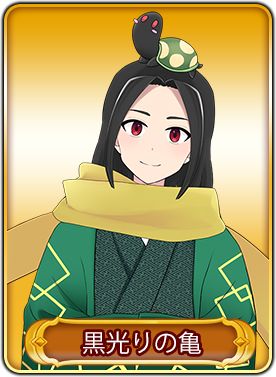 画像ギャラリー No.007のサムネイル画像 / 「WAR of Zodiac」第39回VTuber杯が本日19：00にスタート