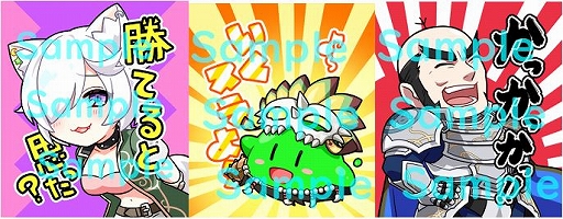 画像ギャラリー No.008のサムネイル画像 / 「WAR of Zodiac」第39回VTuber杯が本日19：00にスタート