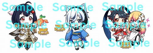 画像ギャラリー No.009のサムネイル画像 / 「WAR of Zodiac」第39回VTuber杯が本日19：00にスタート
