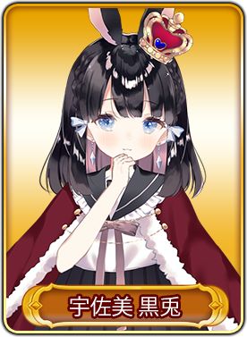 画像ギャラリー No.015のサムネイル画像 / 「WAR of Zodiac」第39回VTuber杯が本日19：00にスタート
