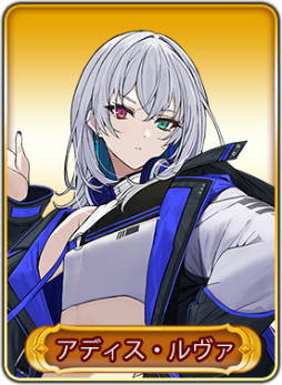 画像ギャラリー No.008のサムネイル画像 / 「WAR of Zodiac」第45回VTUBER杯が開催