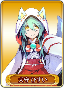 画像ギャラリー No.012のサムネイル画像 / 「WAR of Zodiac」第45回VTUBER杯が開催