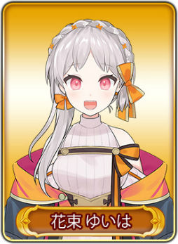 画像ギャラリー No.016のサムネイル画像 / 「WAR of Zodiac」第47回闘票戦“公式フォロワーVTUBER杯！”が本日19：00より開催