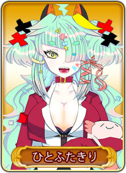 画像ギャラリー No.017のサムネイル画像 / 「WAR of Zodiac」第47回闘票戦“公式フォロワーVTUBER杯！”が本日19：00より開催
