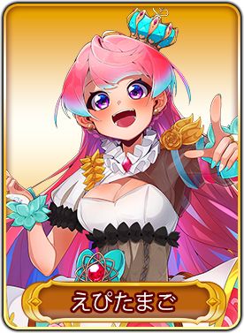 画像ギャラリー No.005のサムネイル画像 / 「WAR of Zodiac」で第3回“VTUBER・Xmas杯”が本日より開催