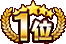 画像ギャラリー No.012のサムネイル画像 / 「WAR of Zodiac」第52回闘票戦 公式フォロワーVTUBER杯！が本日19：00にスタート